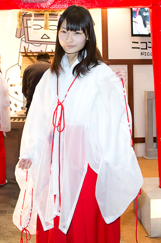 孙兴慜疑似遭遇种族歧视 热刺俱乐部已开启调查【开运体育平台官方网站】