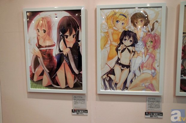 开运体育平台官方网站-给优秀者的赞歌! 2018格林米乐英语GESE颁奖盛典隆重举行(图3) 开运(中国)